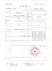 China Dongguan Huaxin Power Technology Co., Ltd certificaciones